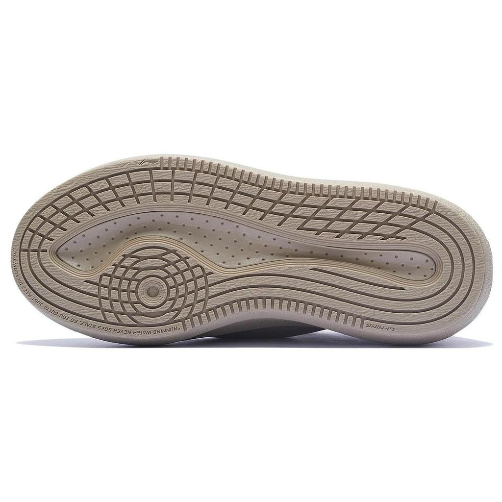 Li Ning Yun You C4D Textile, Leather Slip Resistant, Abrasion Resistant, Breathable AZGT044-2