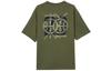 Jordan Dongdan T Shirt Men's Olive Green HV1257-222