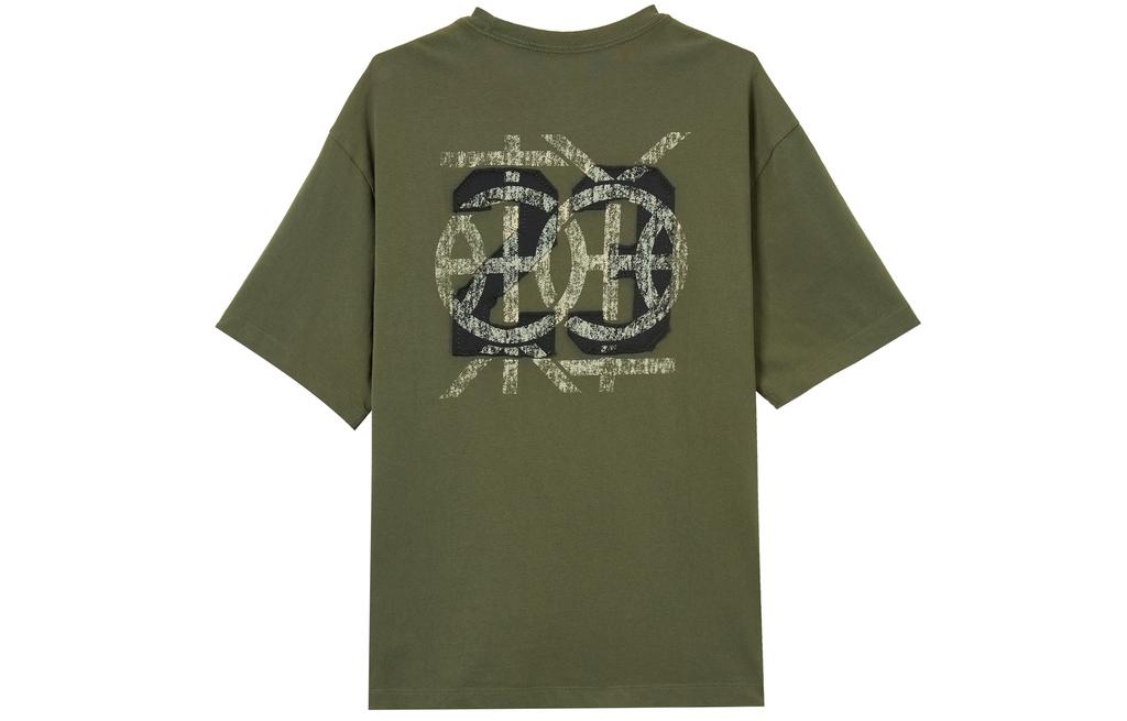 Jordan Dongdan T Shirt Men's Olive Green HV1257-222