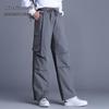 SNOWFLYING Unisex Straight-Leg Duck Down Pants