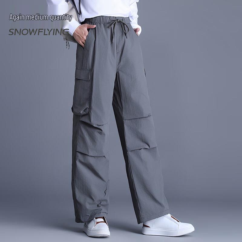 SNOWFLYING Unisex Straight-Leg Duck Down Pants