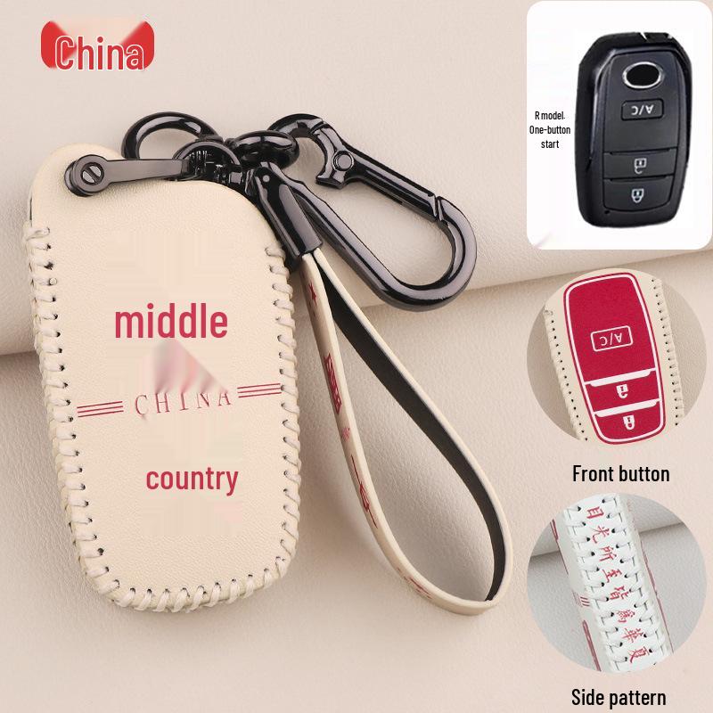 Compatible Key Case for 2022 Toyota bZ4X and RAV4 New Energy Dual Engine E+