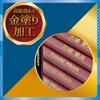 Tombow Pencil 'MONO RS', HB, Paper Box, Dozen Pack (12), Free Name Engraving (Amazon.co.jp Exclusive)