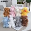 White Charming Rabbit Plush Toy Realistic Bunny Design Perfect For Baby And Play Kids