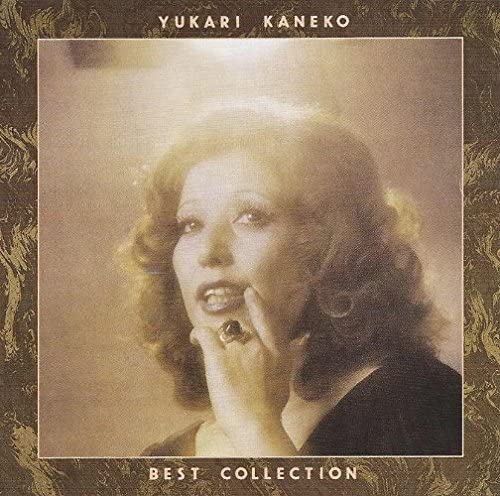 

CD YUKARI KANEKO Bestcollection CSCL1006 Japan Japanese PopRock Used