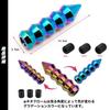 Meliore Universal Alloy Aluminum Shift Knob Lever Adapter with 3 Types Death Grip Type