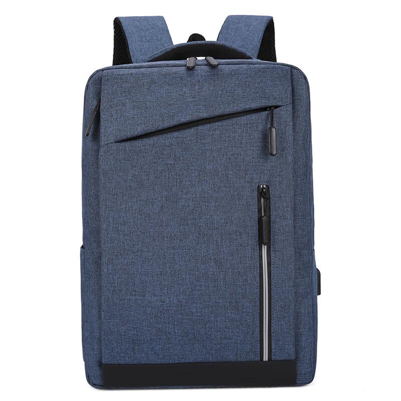 Li Shen Multi-functional Business Casual Laptop Backpack One Size