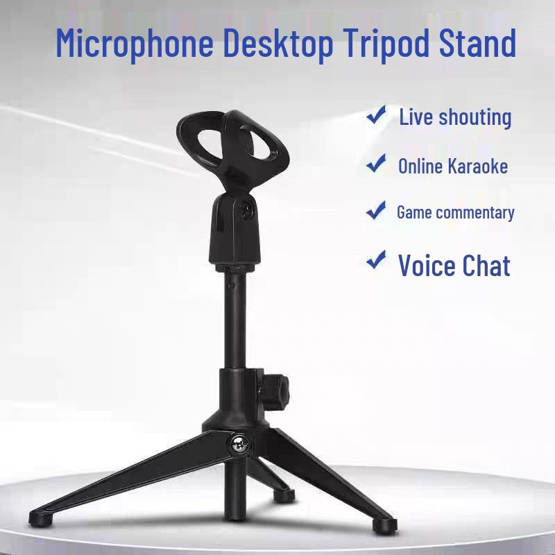 

Adjustable Desktop Tripod for Wired/Wireless Microphones - Perfect for Live Streaming чёрный