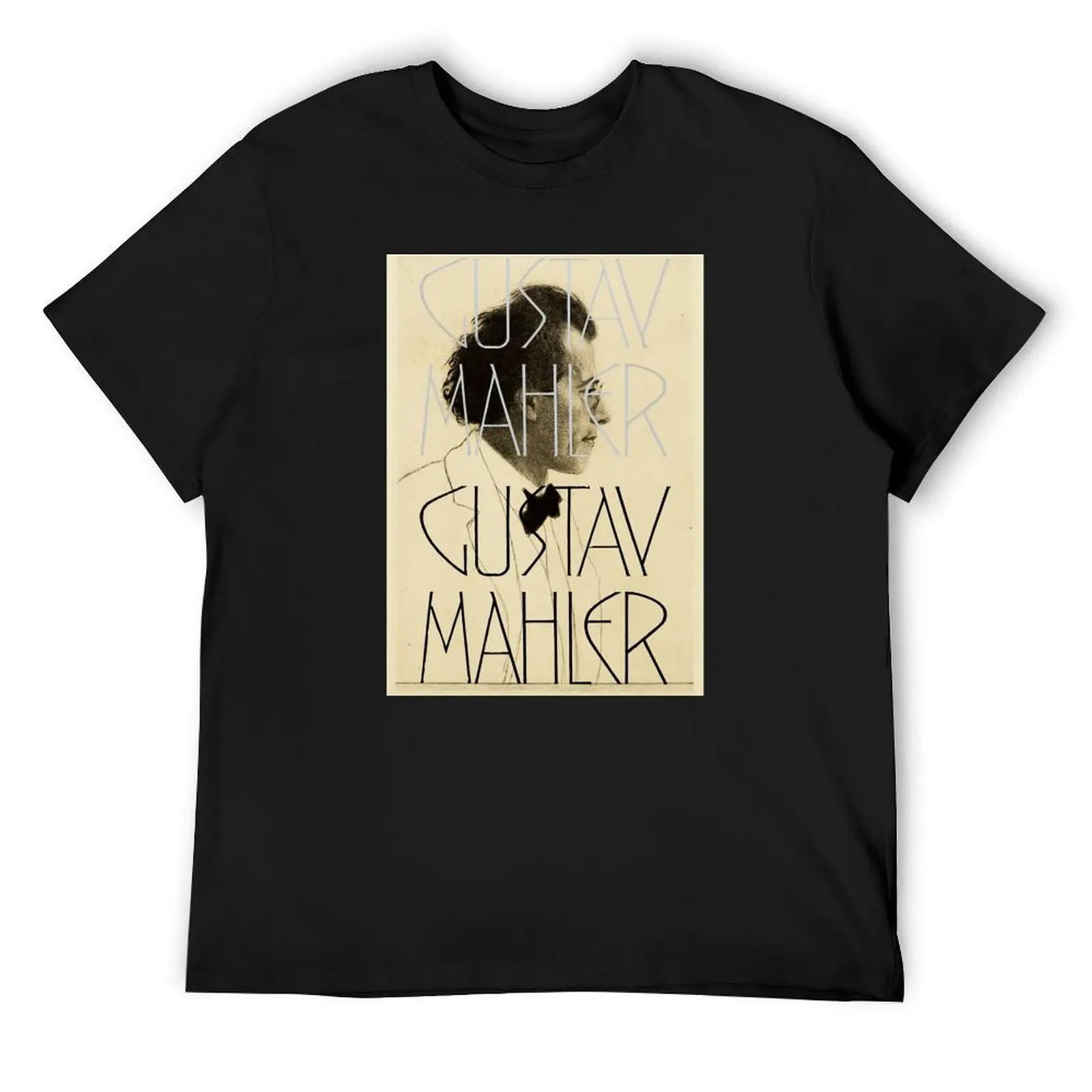 Gustav Mahler Composer Retro Portrait Graphic Print Classical Music Streetwear T-Shirt 4XL