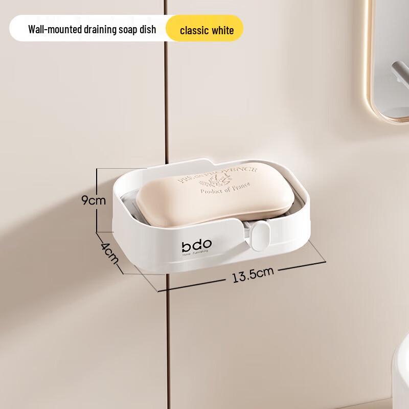 BDO Punch-Free Wall-Mounted Soap Dish with Hooks