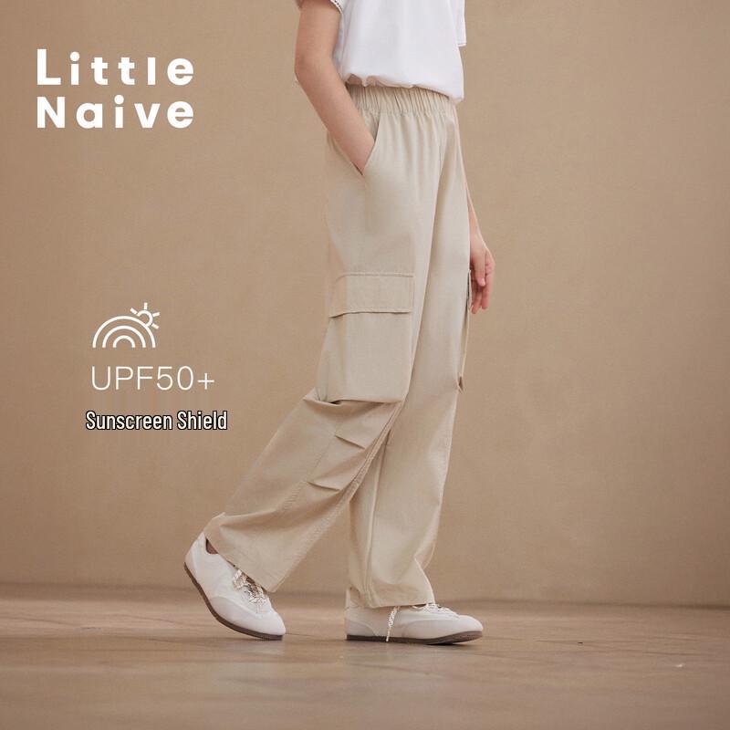 

Girls Summer Cool Feel Cargo Pants 120