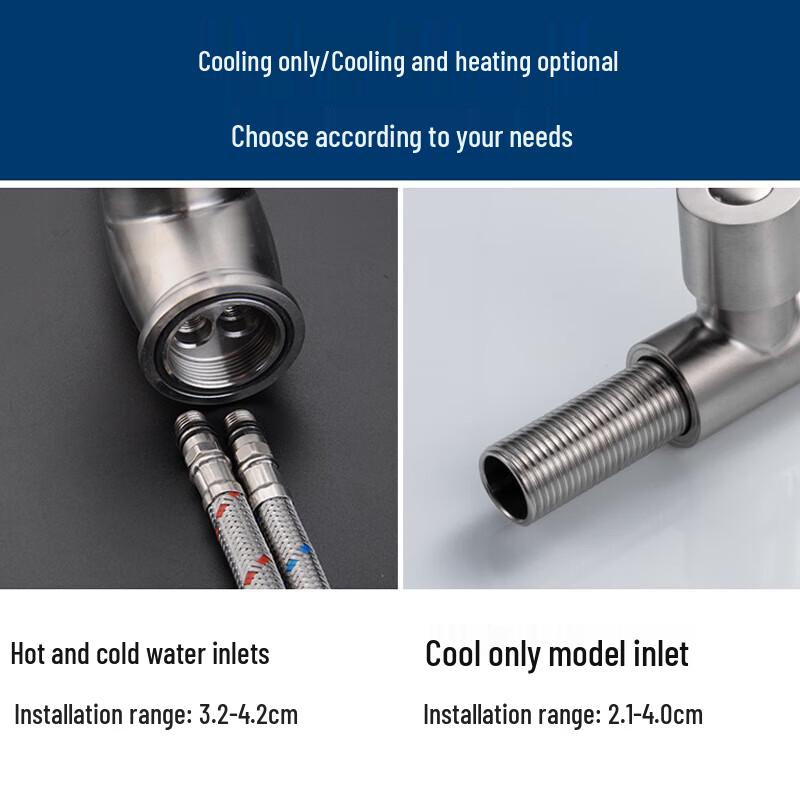 Jingdi Industrial 304 Stainless Steel Basin Faucet
