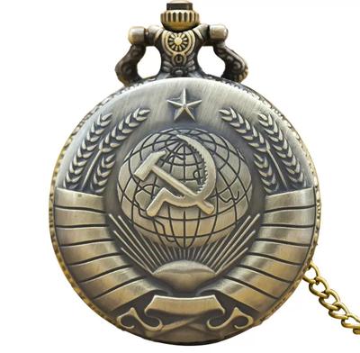 Large Two-tone Hammer And Sickle Pocket Watch, Embossed, Five-pointed Star, And  Ear Pocket Watch