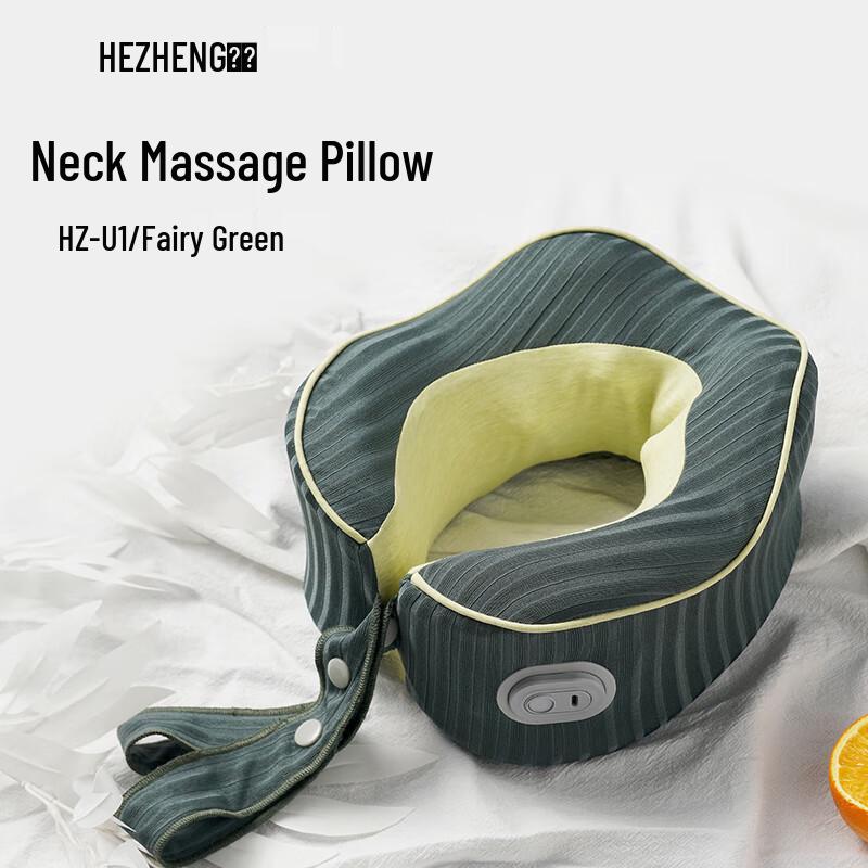 HEZHENG U-shaped Neck Massager HZ-U1 CN plug (adapter included)