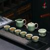 Longquan Celadon Pottery Tea Set