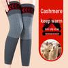 LANGSHA Cashmere Lined Thermal Knee Support (Pair)