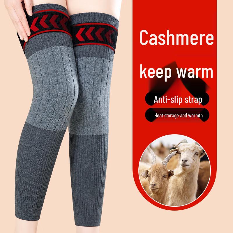 LANGSHA Cashmere Lined Thermal Knee Support (Pair)