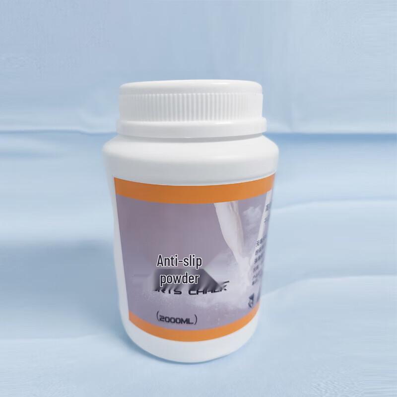 FALCON ARMOR Magnesium Carbonate Chalk Powder