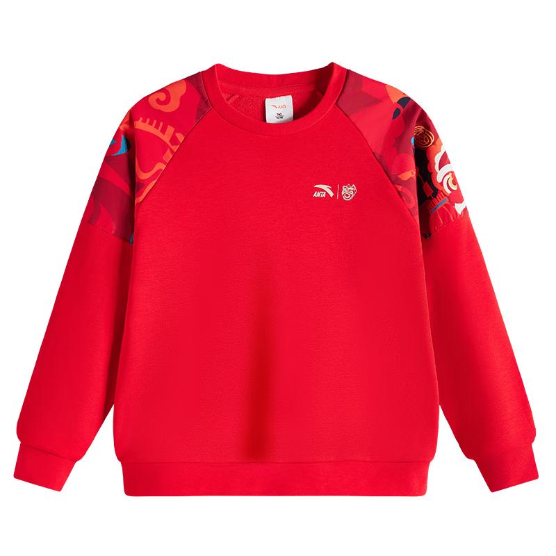 

Anta Kids Fleece-Lined Crewneck Sweatshirt 165