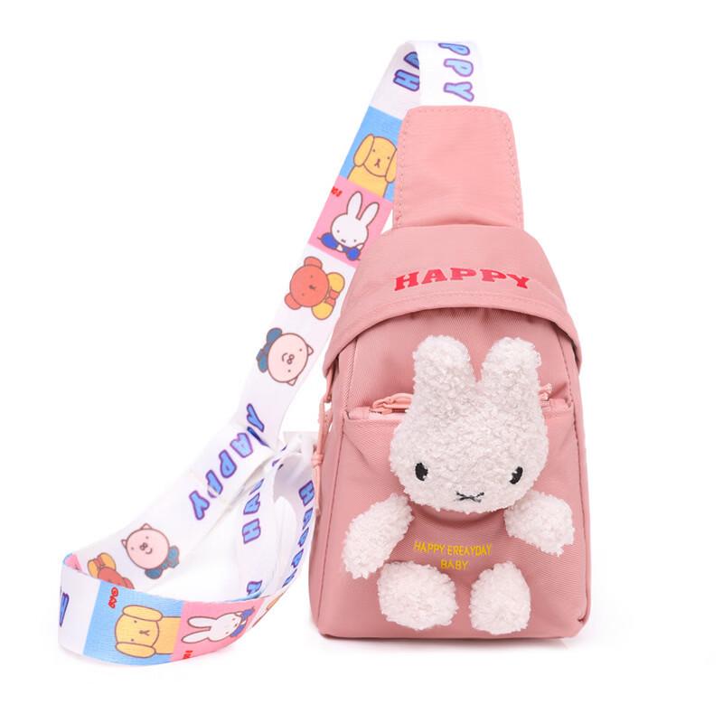 Children's Cute Rabbit Chest Bag
