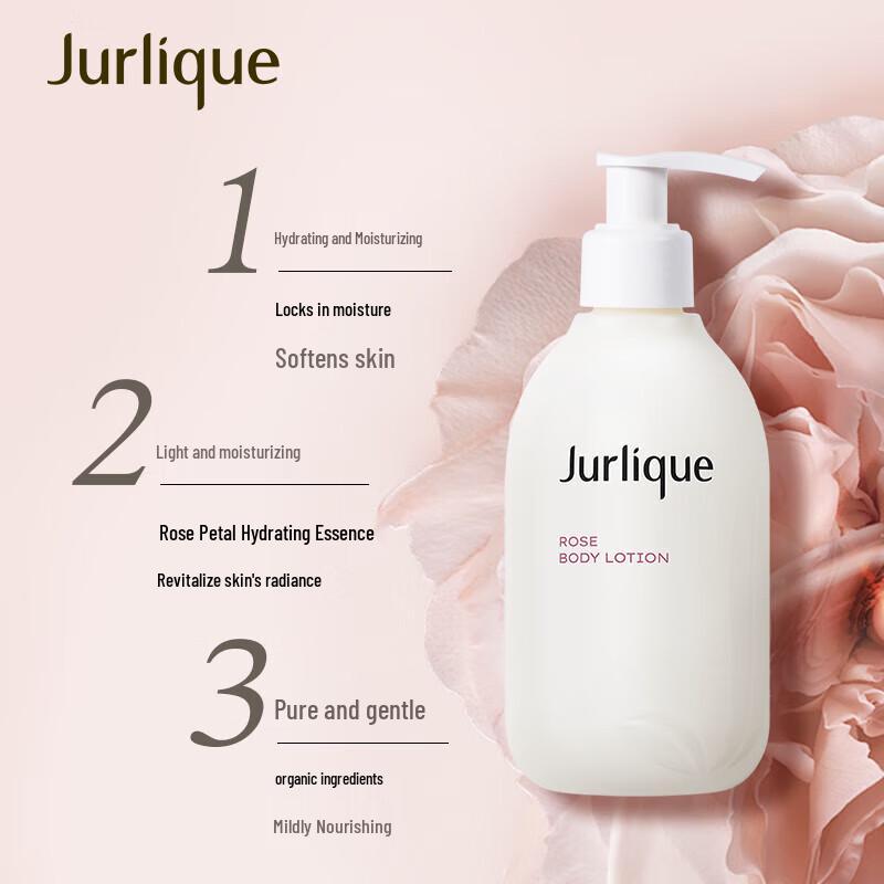 Jurlique Rose Softening Body Lotion 300ML