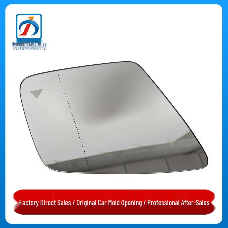 

Rearview Mirror Lens with Blind Spot for Mercedes GLS/GLE Class W166 Passenger Side
