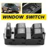 Power Window Switch For 2011-2017 Ford F-150 Front LH Driver Side BL3Z-14529-BA