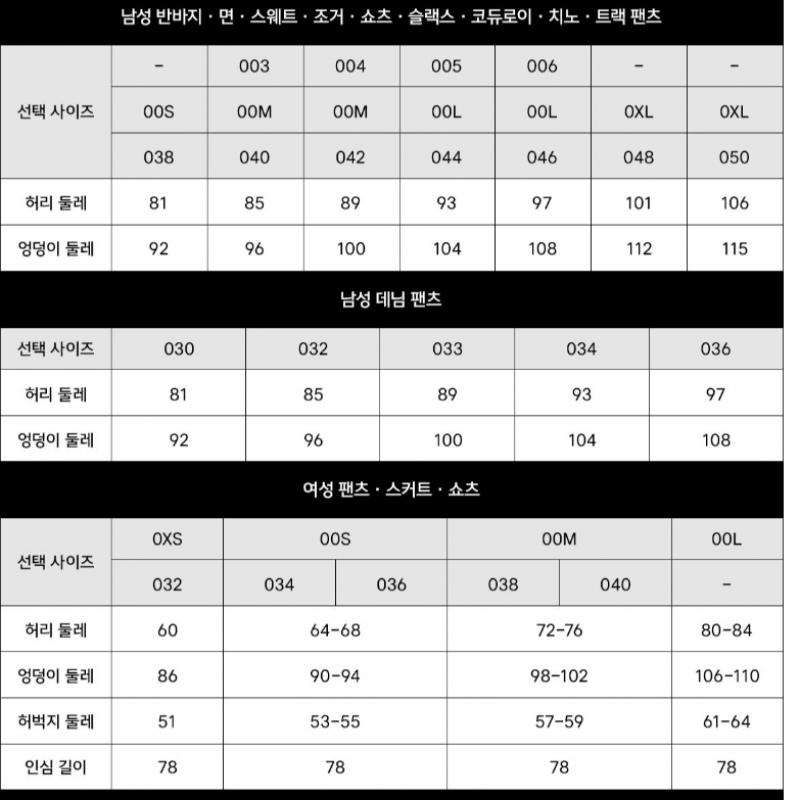 Lacoste Women S baSic Fall pantS Hf935e 54n 031