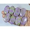 320Cts. Natural Stichtite Oval Shape Cabochon Loose Gemstone 08Pcs Lot C-1217