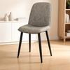 Nordic Soft Leather Backrest Dining Chair, Minimalist High-end Multifunctional Household Chair