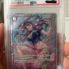 ONE PIECE Robin for Sale