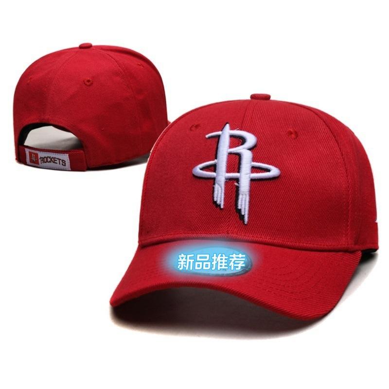 

Adjustable Curved Embroidered Basketball Hat Sporty Duckbill Cap Polyester Fabric Unisex Outdoor Running Camping Shooting Dance Average size