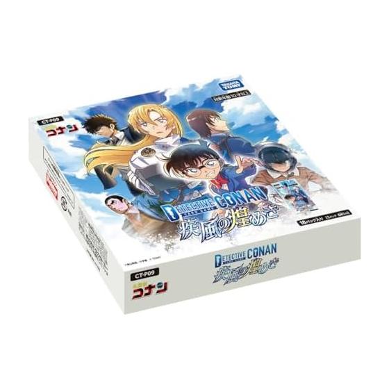 TAKARA TOMY Detective Conan TCG CT-P09 Case-Booster 09 Gale Sparkle BOX