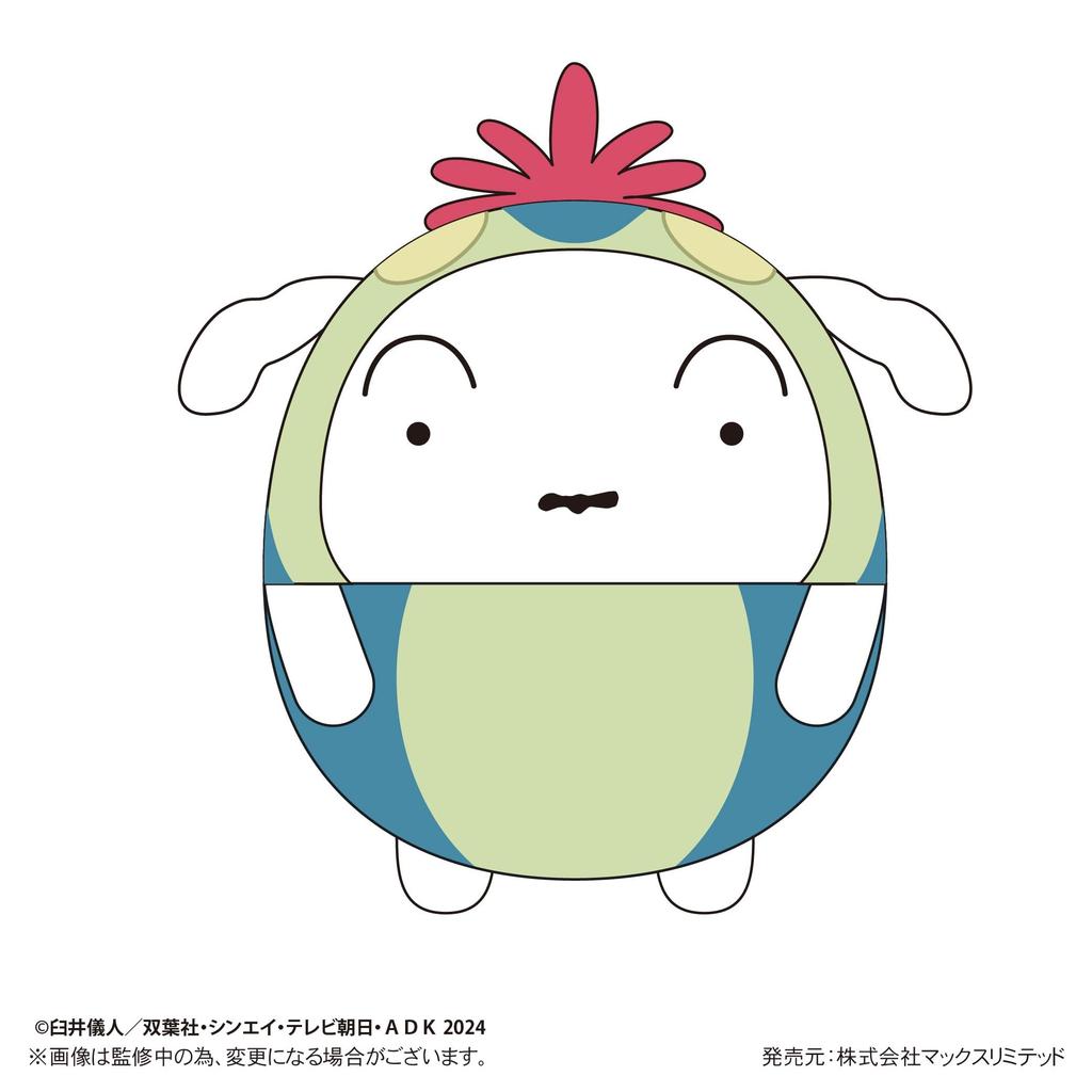 The Our Dinosaur Fuwa Kororin BOX "Crayon Shin-chan Movie Diary"