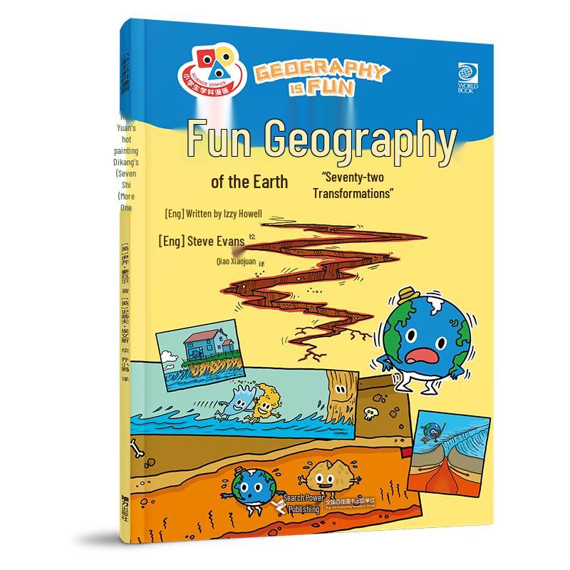 Fun Geography Comics for Elementary Students
