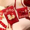 2026 Red Envelopes Chinese New Year Decorations Party Favors Gifts Bags Money Packaging Bags Spring Festival Red Pockets
