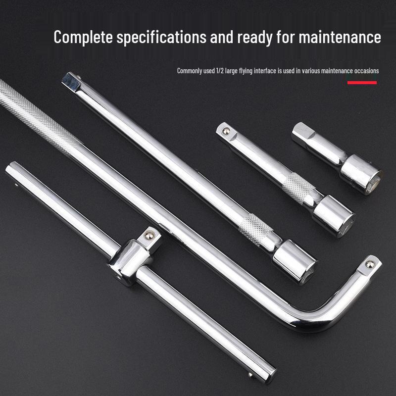Multifunctional Extension Rod & Adapter Tool Set