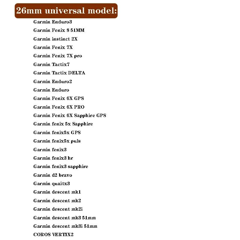 20/22/26mm Nylon Loop Quick Fit Band Strap for Garmin Fenix 8 7 6 5 S X Pro / instinct 2 2s/ 935 945 955 965 / Descent /Enduro