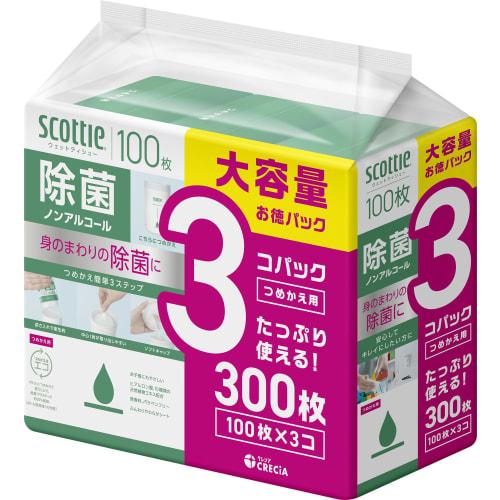 Non-alcoholic Disinfectant Wet Wipes, Refill Pack of 100 Wipes (3 Packs)