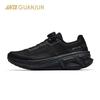 Champion Glory 3 Summer Trail Running Shoes