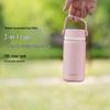 Buydeem Portable Thermal Tea Flask