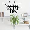 Let There Be Light Metal Wall Art Bohemian Design Biblical Iron Decor Home Gift