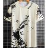 Fashionable Casual Men's Butterfly and Splash Ink Printed T-shirt Comfortable Breathable Quick Drying Short Sleeved T-shirt