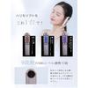 EMS facial device face care electric brush type lift USB charging white