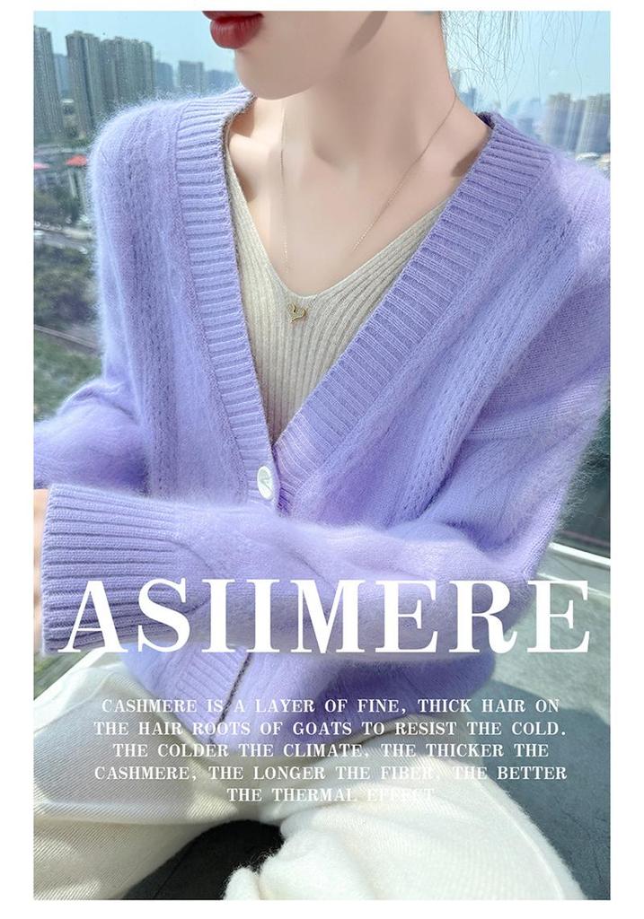 Korean Style Mink Velvet Knit Cardigan - Women's Casual Loose Fit Sweater Coat for Autumn/Winter.