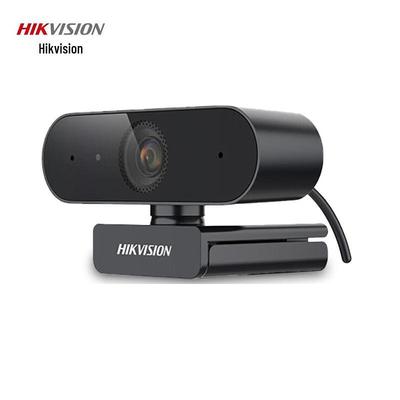 Hikvision 2K HD Webcam