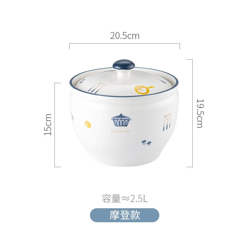 2.5L Extra Large Lard Jar Ceramic High Temperature Resistant Pepper Household Rice Jar with Lid Kitchen Pickles Seasoning Jar