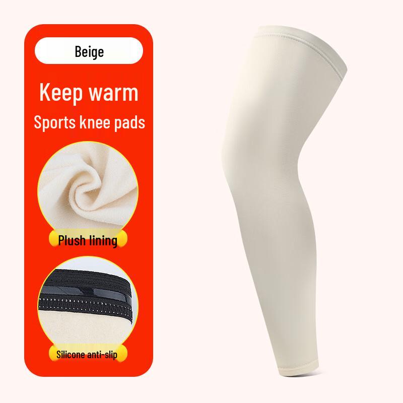 Thermal Fleece-Lined Sports Full Leg Warmer