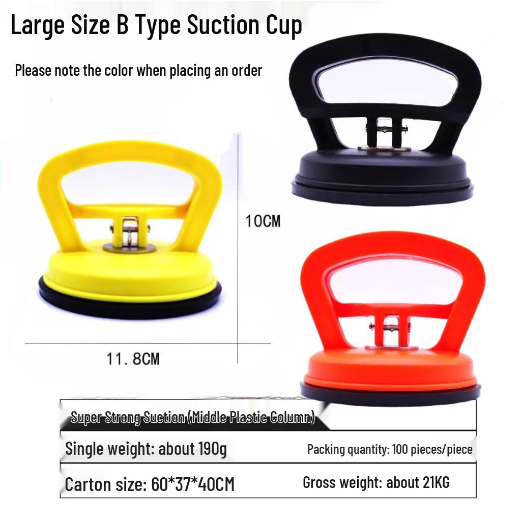 Strong Suction Mobile & Screen Remover for Glass, Tile, and Aluminum