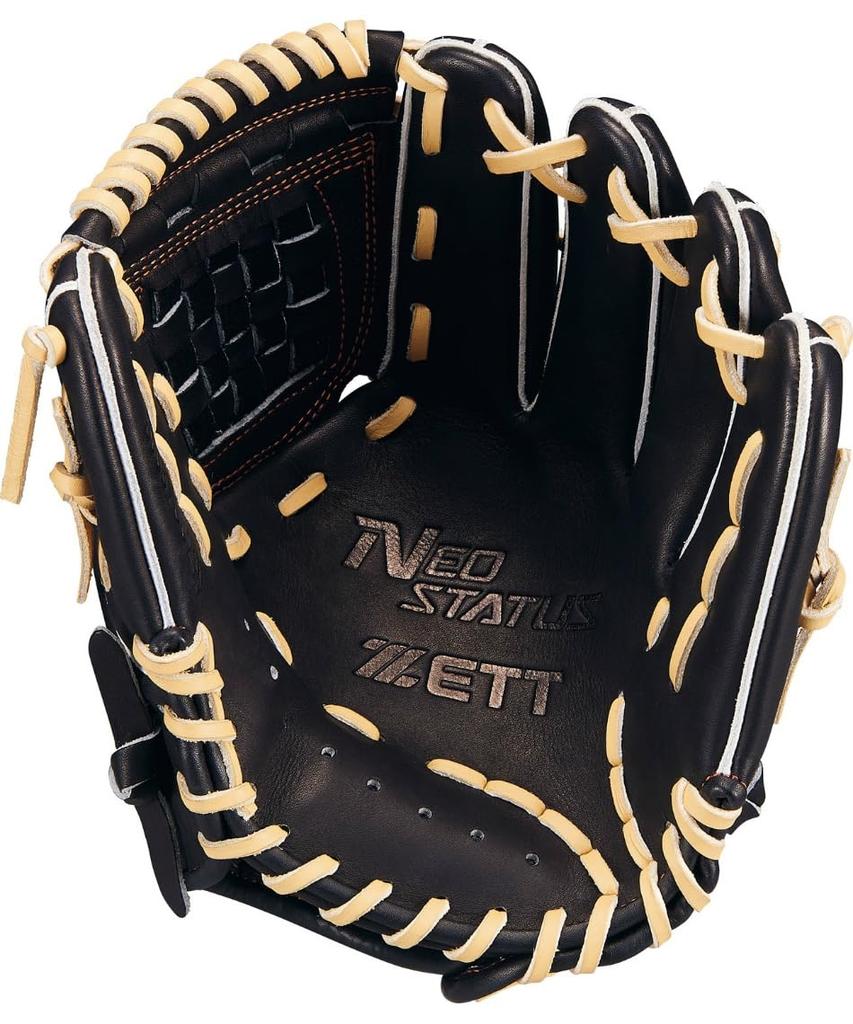 ZETT Neo Status Youth Baseball Glove for Second and Size BJGB70520N Shortstop, Bordeaux/Black (4019), L,